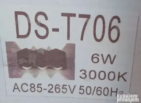 Spoljna dekorativna lampa za kucu DS 706