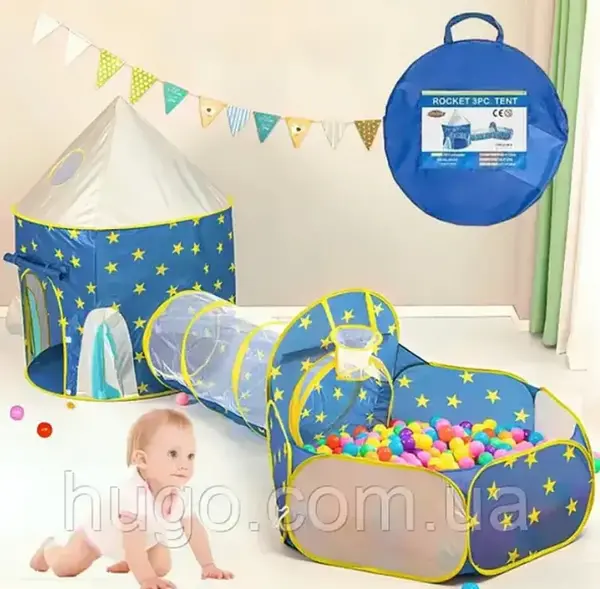 3 u 1 Dečiji Šator-Tunel | Plavi sa Zvezdicama