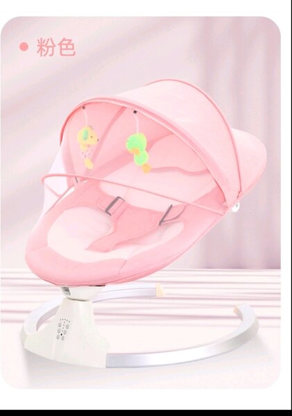 Električna ljuljaška za bebe njihalica ROZE