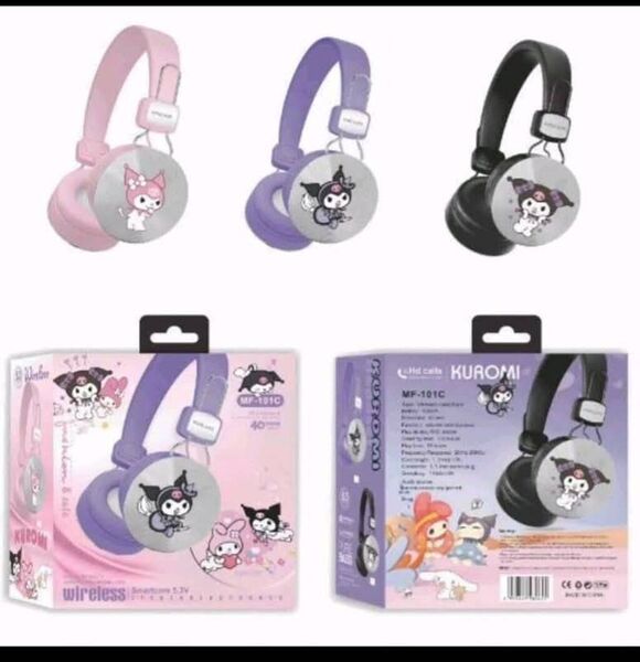 Kuromi dečije slušalice 