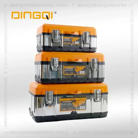DINGQI Set Metalnih Kutija za Alat 3 komada