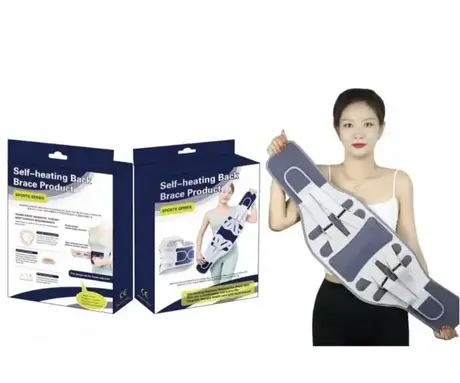 Pojas za ledja samozagrejavajuci lumbalni