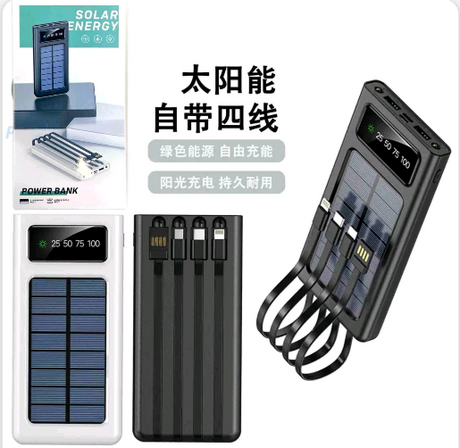 Solarni power bank