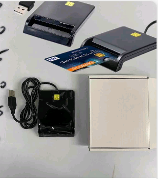 Čitač pametnih (smart) kartica