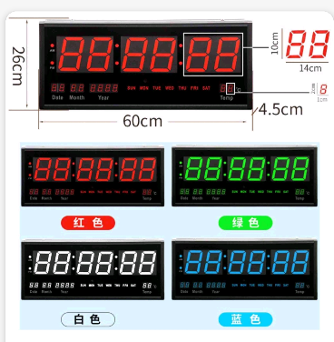 Veliki digitalni LED zidni sat