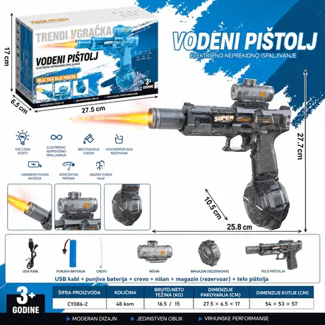 Električni Vodeni Pištolj na Baterije Vodu