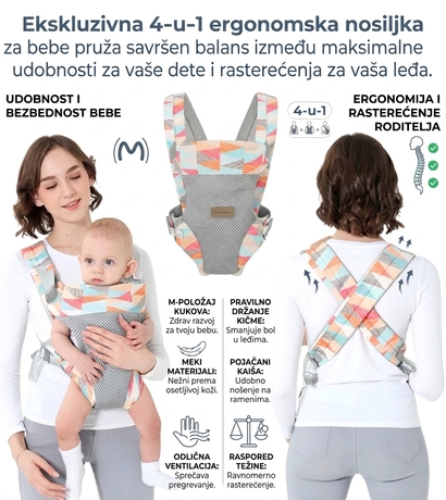 Ekskluzivna 4-u-1 ergonomska nosiljka za bebe