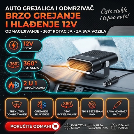 Prenosiva auto grejalica i odmrzivac stakla 12v