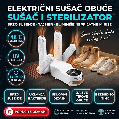 PAMETNI ELEKTRIČNI SUŠAČ I STERILIZATOR OBUĆE SA TAJMEROM