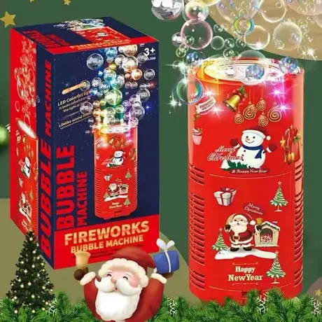 Bubble machine - Novogodišnja mašina za balone
