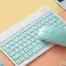 Bežični miš i tastatura u raznim bojama