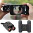 Binocular DVOGLED 30×60 – Dnevna i nocna vizija