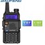 Toki Voki UV5R plus Baofeng Motorola Vodootporna radio stanica uv-5r