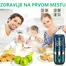 PREČIŠĆIVAČ ZA VOĆE I POVRĆE
