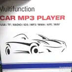 BLUETOOTH player za auto ( Mp3 SD USB AmFm Stereo )