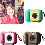 Digitalni fotoaparat za decu sa tripodom