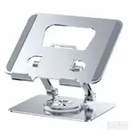 Stalak ta laptop V3.1 metalni