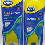 Ulosci za obucu Gel ulosci za ceo dan Scholl ulosci