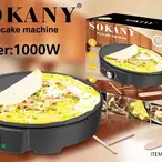 Električna ploča za palačinke SOKANY 1000W