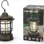 Kamperska Punjiva Lampa- Fenjer