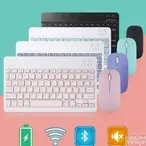 Bežični miš i tastatura u raznim bojama