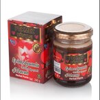 Turski Med - Pekmez 240gr