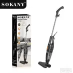 Ručni usisivač SOKANY SK-3378 2000W