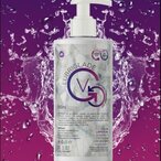 Lubriglade 500 ml vaginalni lubrikant