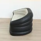 Fotelja na naduvavanje