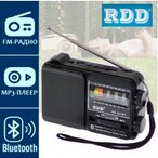 Dzepni radio