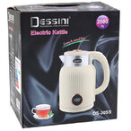 Ketler 2000w DESSINI