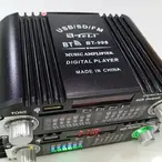 4-kanalno Bluetooth HiFi digitalno pojačalo 4x40w 12V