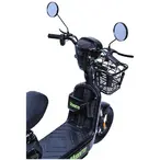 Elektični bicikl Verdeto E-bike