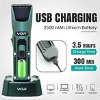 Profesionalna mašinica za šišanje VGR V-696