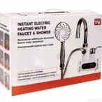 Slavina Baterija Zidna Digitalna Sa Tušem