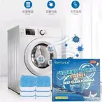 Tablete za čišćenje veš mašine (12 komada)