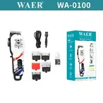 WAER MAŠINICA ZA ŠIŠANJE-AYMAN