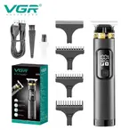 Masinica za sisanje i brijanje trimer VGR V-985