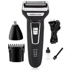 ProGemei 573 – Bežična mašinica 3 u 1