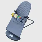 Bebi ležaljka/njihalica.