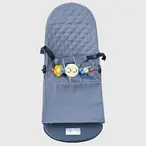 Bebi ležaljka/njihalica.