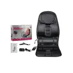 SEDIŠTE KOJE MASIRA I GREJE