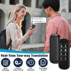 Prenosivi prevodilac Translator