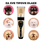 Mašinica za šišanje ljubimca - komplet set