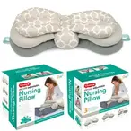 Podesivi jastuk za dojilje