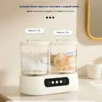 Mini prenosiva mašina za pranje veša