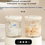 Mini prenosiva mašina za pranje veša