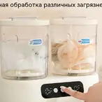 Mini prenosiva mašina za pranje veša