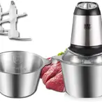 Elektricni blender za meso i povrce - 3L