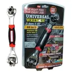 Universal Wrench alatni univerzalni ključ 48u1